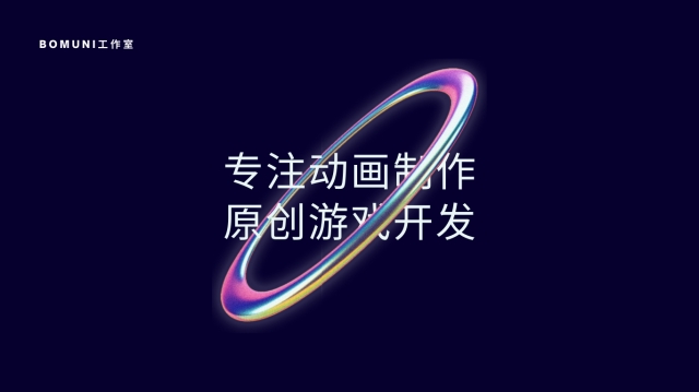 提供元宇宙相關(guān)服務(wù) 這些服務(wù)商已入駐一品威客網(wǎng)