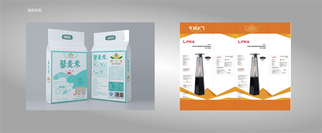 專業(yè)技術(shù)能力提升企業(yè)競爭力,如何打造自己的核心優(yōu)勢?