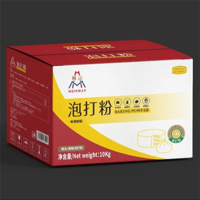 90后小伙放棄鐵飯碗離職創業,他后悔了嗎?