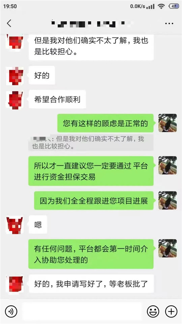 為撬動(dòng)千億減肥代餐市場(chǎng),他在一品威客網(wǎng)發(fā)布10萬(wàn)+開(kāi)發(fā)任務(wù)
