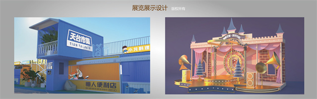 專業(yè)技術(shù)能力提升企業(yè)競爭力,如何打造自己的核心優(yōu)勢?
