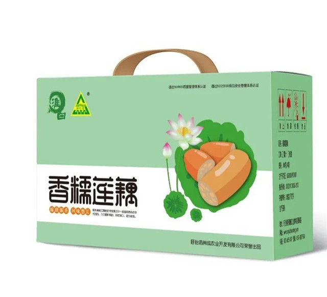 90后小伙放棄鐵飯碗離職創業,他后悔了嗎?