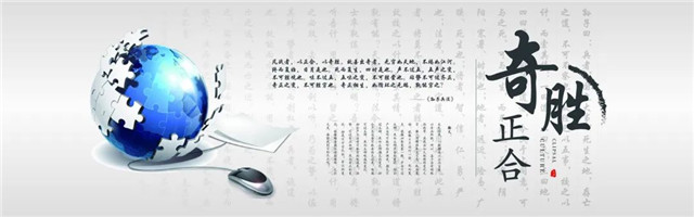 順勢(shì)而為,轉(zhuǎn)戰(zhàn)線上,專業(yè)服務(wù)企業(yè)客戶2000+