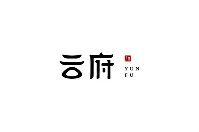 設計好,服務佳,這家設計公司值得夸!