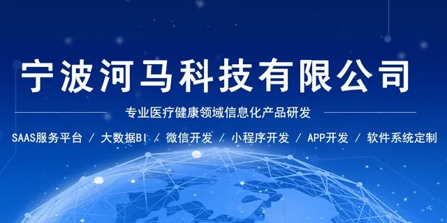 技術大牛聚在一品威客網，提供專業化開發服務