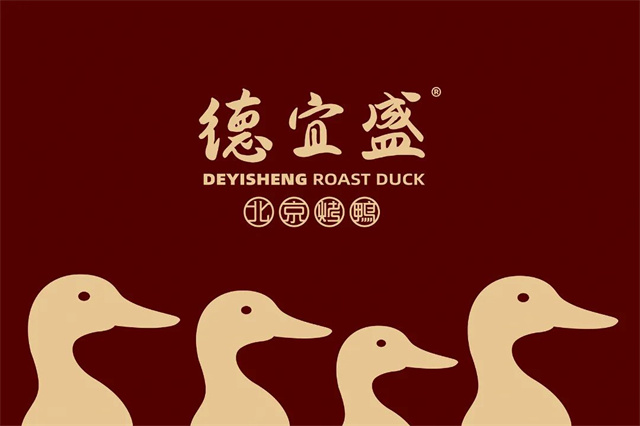 深耕快消餐飲品牌全案策劃設計，從業10余年的他立足廣州，服務全國