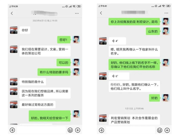 憑這3點贏忠實老雇主,他在一品威客網解決多樣化需求