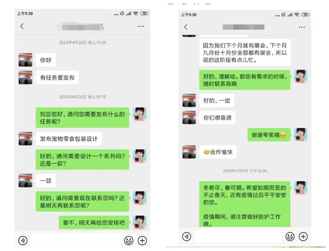 憑這3點贏忠實老雇主,他在一品威客網解決多樣化需求