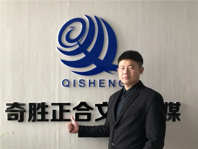 順勢而為,轉戰線上,專業服務企業客戶2000+