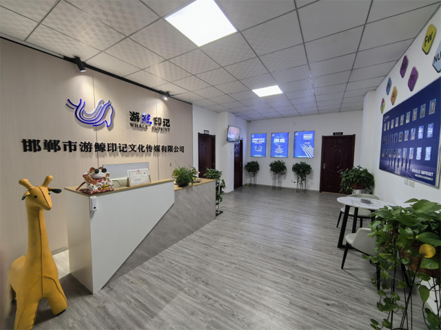 用設計提升品牌形象 專業服務商在一品威客網隨時待命