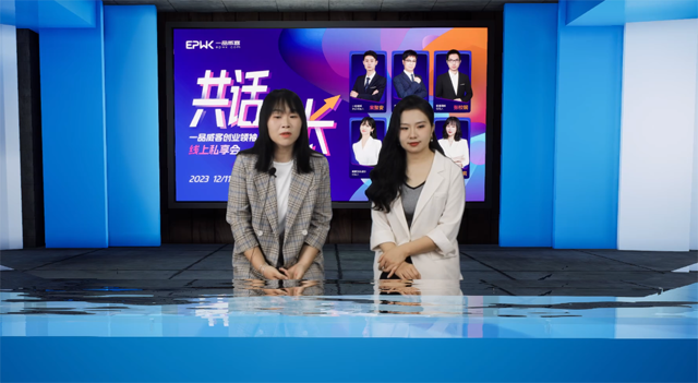 共話增長謀劃發(fā)展 一品威客線上私享會圓滿舉行