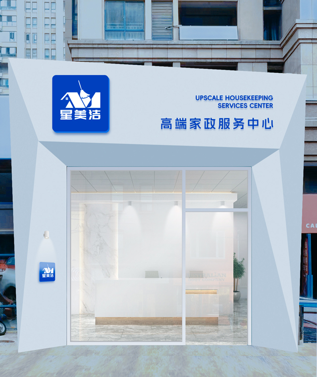 歡喜創意:用專業助力企業,用創意贏得滿意