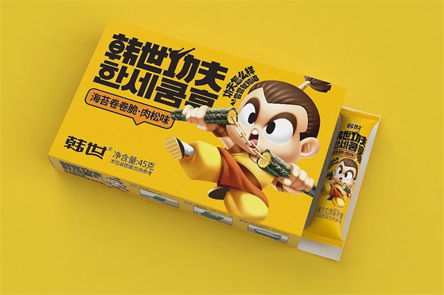 設計好,服務佳,這家設計公司值得夸!