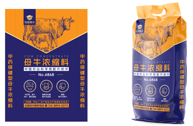歡喜創意:用專業助力企業,用創意贏得滿意