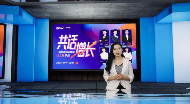 共話增長謀劃發(fā)展 一品威客線上私享會圓滿舉行