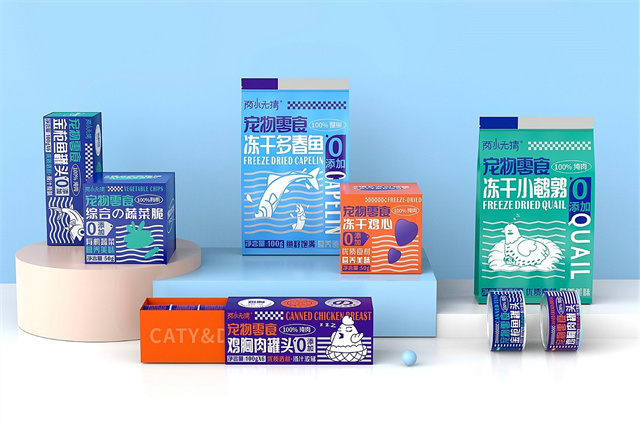設計好,服務佳,這家設計公司值得夸!