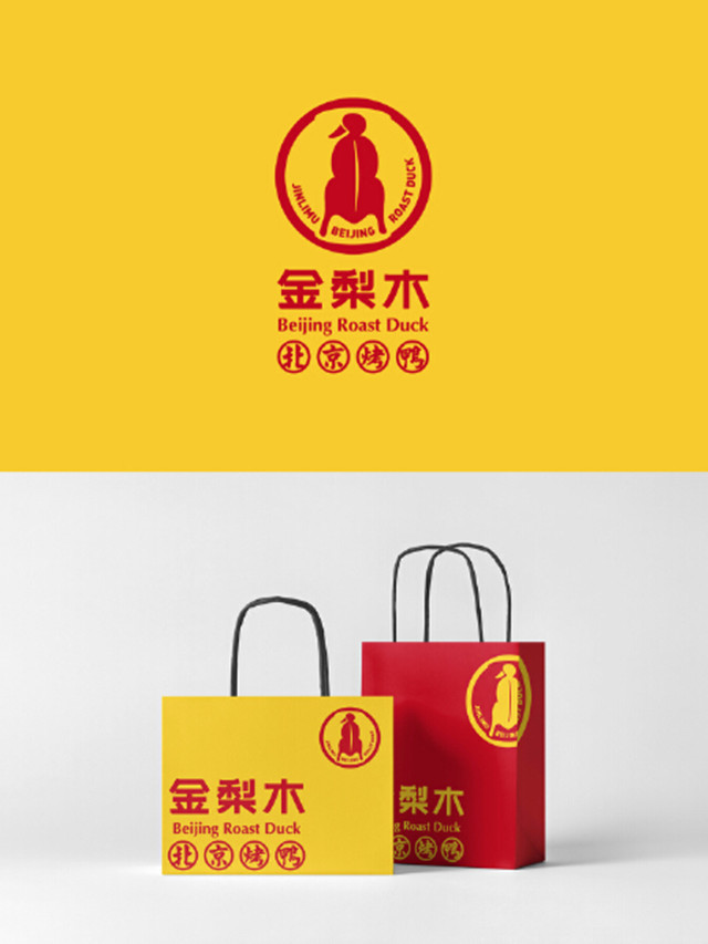 開辟線上新賽道,一品威客網成為企業發展助推器