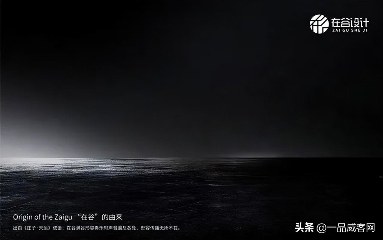 創業路上，不負春光