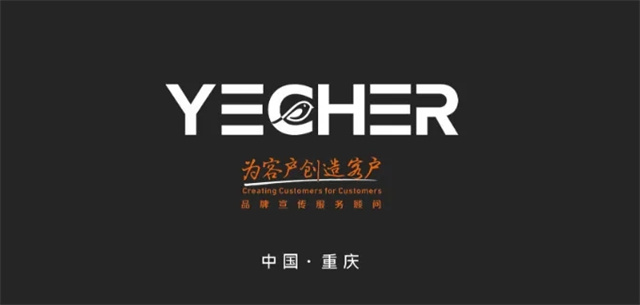 造勢(shì)而起！新手如何快速開啟線上接單？