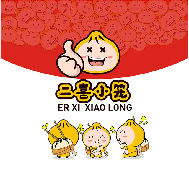 IP營銷盛行的年代,如何設計一個受市場歡迎的吉祥物?