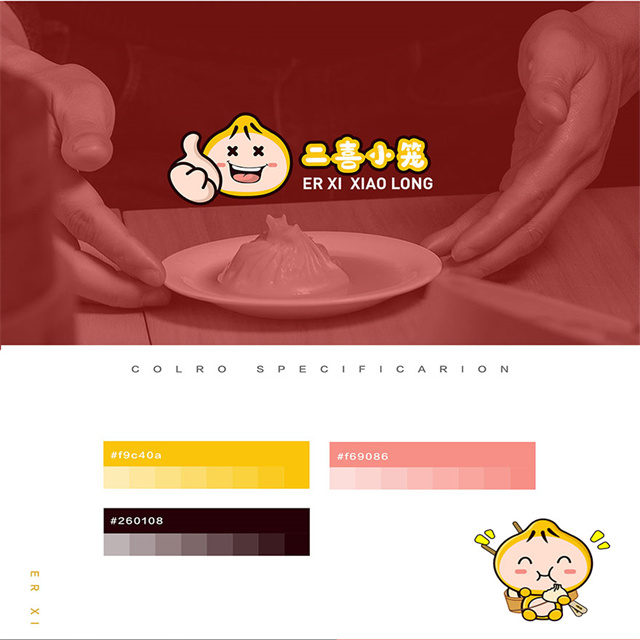 IP營銷盛行的年代,如何設計一個受市場歡迎的吉祥物?