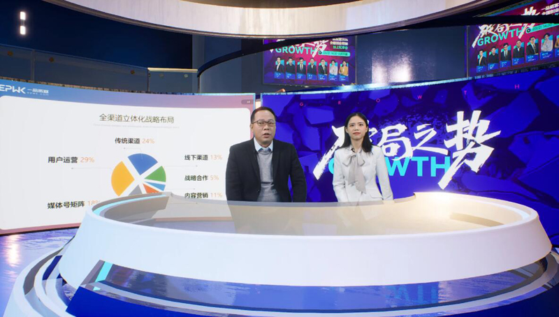 「破局之勢」一品威客2024線上私享會 為創業者帶來滿滿干貨