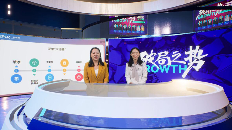 「破局之勢」一品威客2024線上私享會 為創業者帶來滿滿干貨