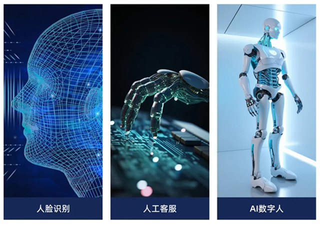 探索科技新邊界:AI與AR/VR開發服務商大賞