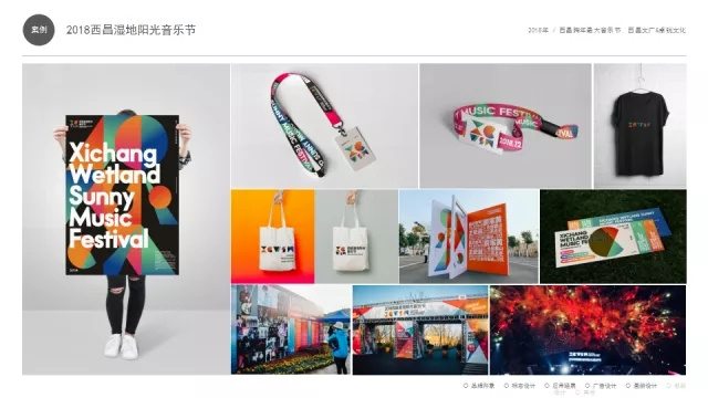程序員跨界成為廣告界的“魔法大師”,讓你的品牌瞬間華麗“變身”
