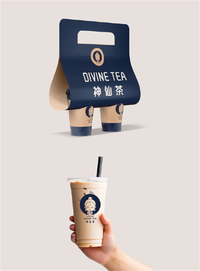 萬元征集新中式茶飲LOGO設計：如何讓你的品牌脫穎而出？