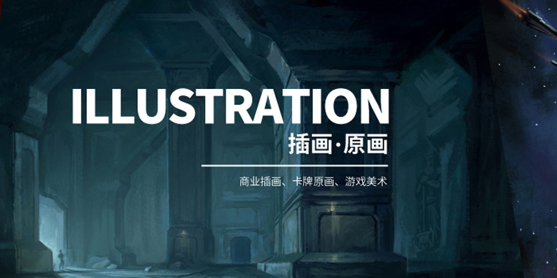 用心設(shè)計(jì)，堅(jiān)持原創(chuàng)，讓創(chuàng)意提升設(shè)計(jì)的商業(yè)價(jià)值