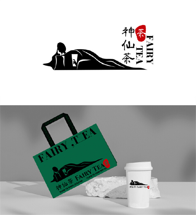 萬元征集新中式茶飲LOGO設計：如何讓你的品牌脫穎而出？