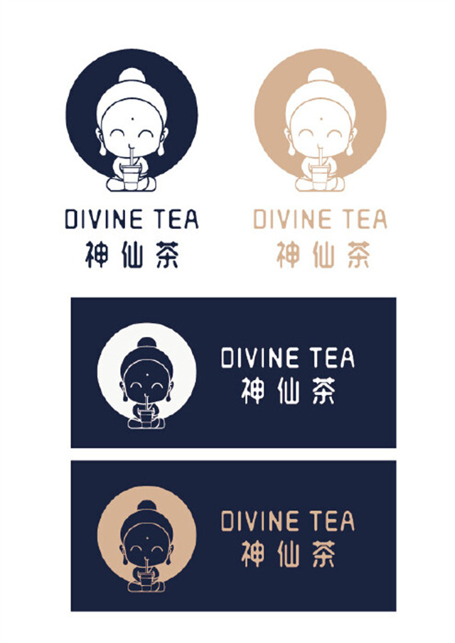 萬元征集新中式茶飲LOGO設計：如何讓你的品牌脫穎而出？