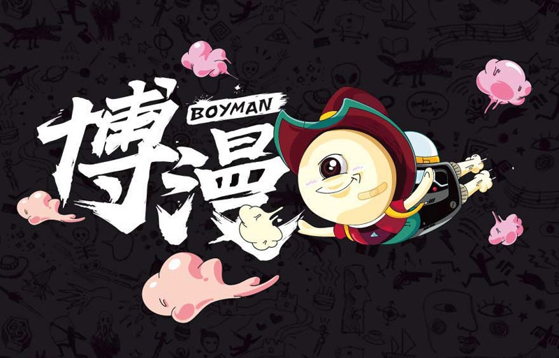 用心設(shè)計(jì)，堅(jiān)持原創(chuàng)，讓創(chuàng)意提升設(shè)計(jì)的商業(yè)價(jià)值