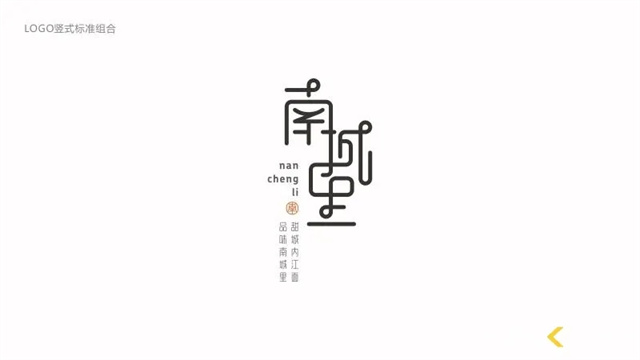 程序員跨界成為廣告界的“魔法大師”,讓你的品牌瞬間華麗“變身”
