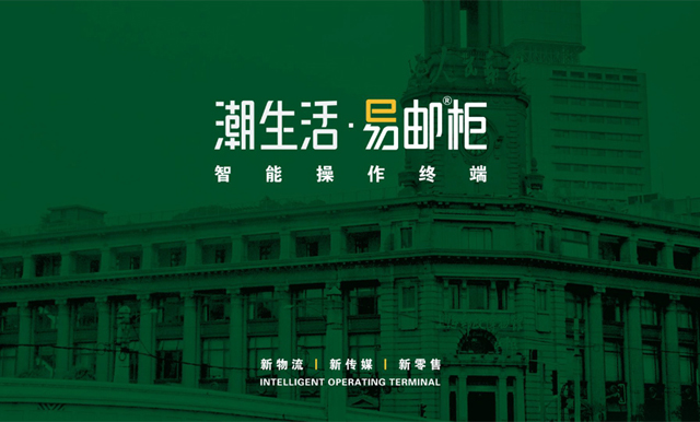 從小米汽車的崛起到《歌手》的火爆 成功的營銷對品牌至關重要