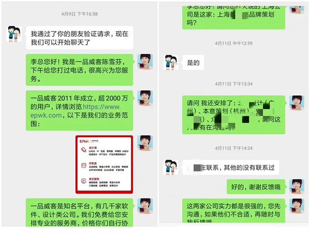 萬元征集|純凈水品牌上市策劃案該如何設(shè)計?