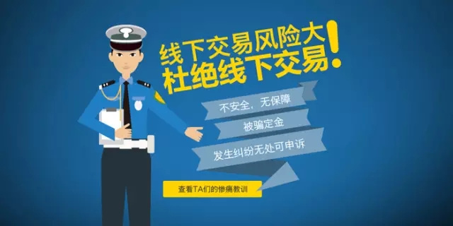 一品威客平臺資金托管服務(wù) 保障線上交易安全