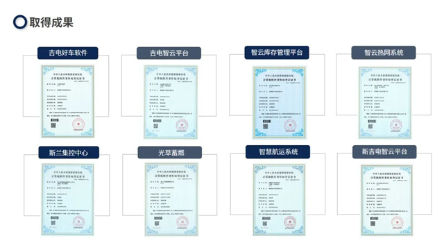 從志愿填報到行業革新,AI技術已全面開花
