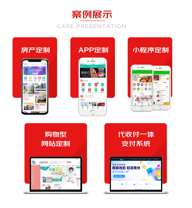 迅龍軟件:積極擁抱變化,在數字化轉型浪潮中揚帆遠航