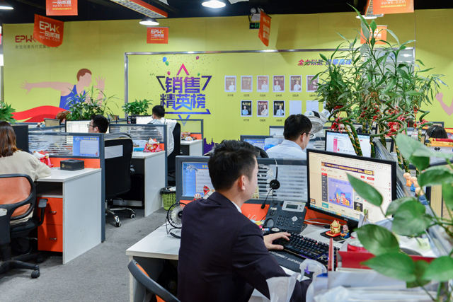 精心打造創意交易服務平臺 一品威客多方面構筑起平臺優勢