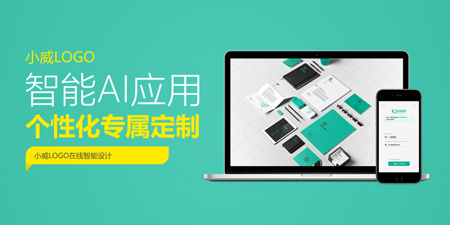 一品威客以技術(shù)創(chuàng)新賦能 深化AI多場(chǎng)景應(yīng)用