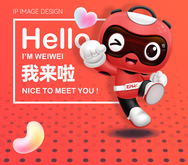 一品威客“內(nèi)外兼修” 持續(xù)做好知識產(chǎn)權(quán)保護(hù)