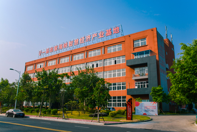 一品威客企業(yè)服務賦能智慧經(jīng)濟 助力企業(yè)多元化發(fā)展
