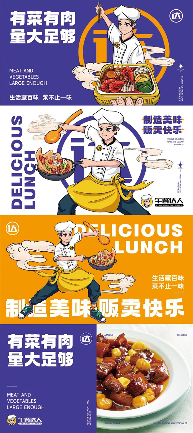 從美學到生意,15年品牌實戰經驗,贏得平臺雇主好評如潮
