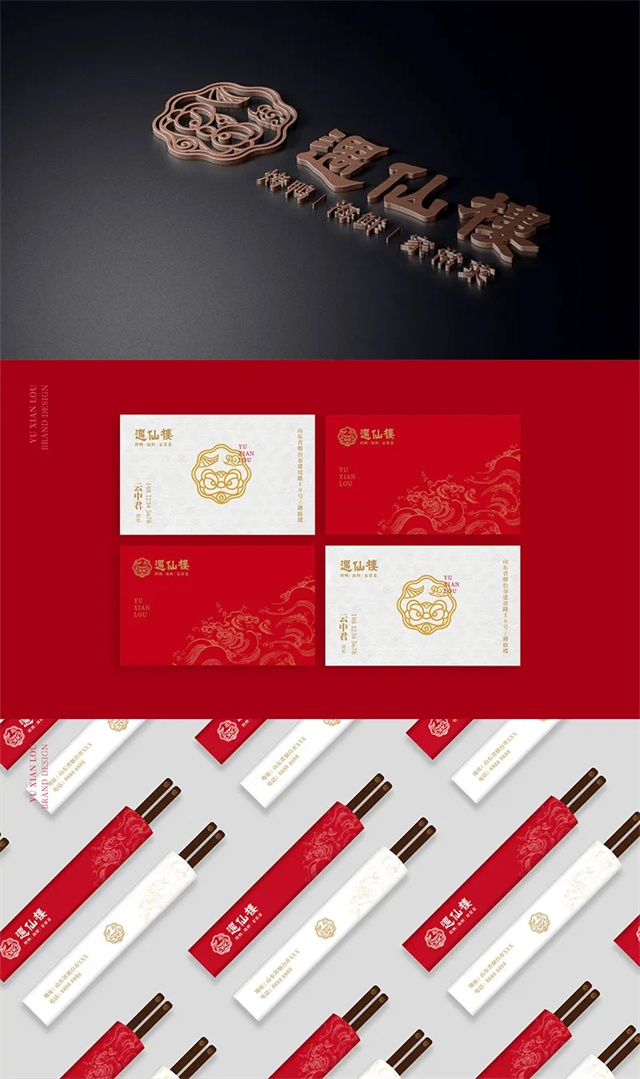 從美學到生意,15年品牌實戰經驗,贏得平臺雇主好評如潮