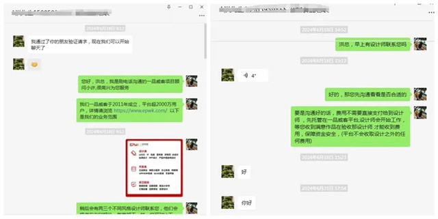 寵物經(jīng)濟(jì)火熱，一品威客網(wǎng)助力打造爆款寵物包裝！