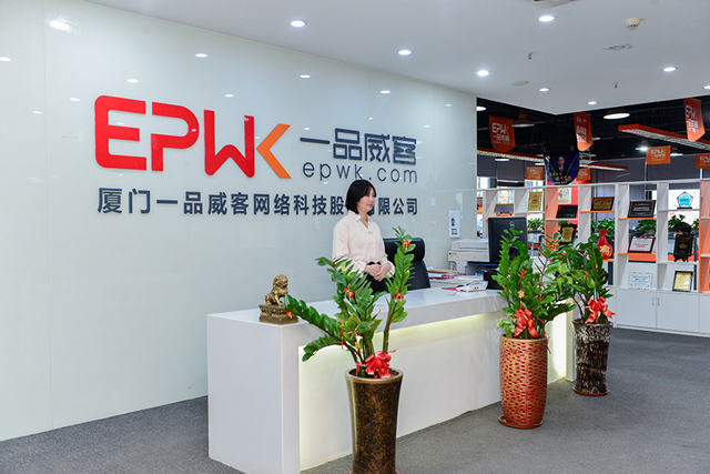 有效連接供需雙方 一品威客將抓住機遇持續創新發展
