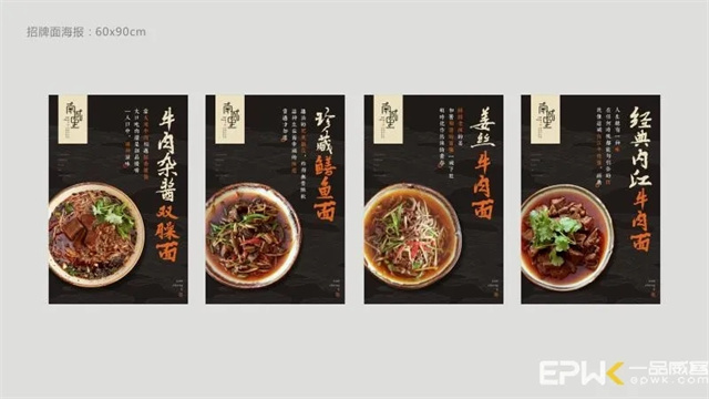 精準出擊!一品威客助力雇主2小時鎖定品牌LOGO設計合作方