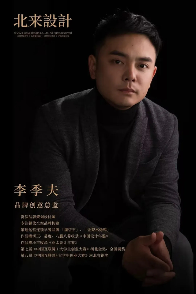 一品威客網(wǎng)助力包裝升級,讓山茶油成為市場新寵